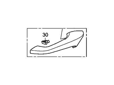 2011 Acura ZDX Arm Rest - 83761-SZN-A02ZA