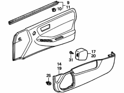 Acura Integra Door Trim Panel - 83583-ST8-A60ZA