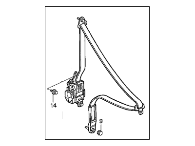 Acura 04814-ST8-A04ZB Right Front Seat Belt Outer Set (Medium Taupe)