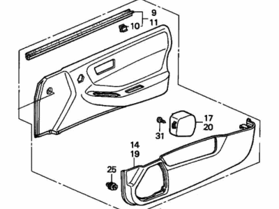 Acura Integra Door Trim Panel - 83533-ST8-A40ZB