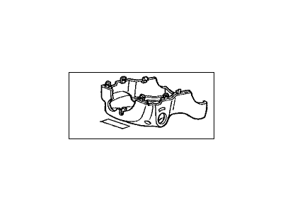 Acura Integra Steering Column Cover - 77360-ST7-A80ZB