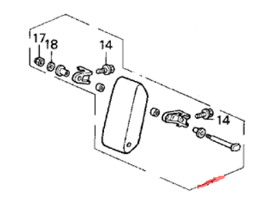 Acura Vigor Arm Rest - 82180-SL5-A03ZA