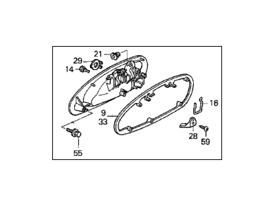 1997 Acura CL Door Handle - 72040-SY8-A01ZA
