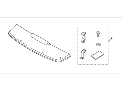 Acura 08R01-SJA-200 Moonroof Visor