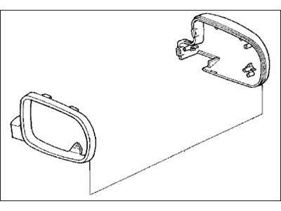 1994 Acura Integra Mirror Cover - 76251-SM4-G24ZU