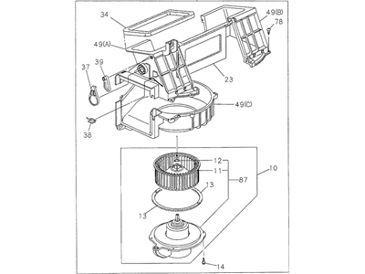 Acura 8-97231-635-0 Motor Assembly, Fan