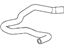 Acura 79721-TS6-H00 Hose, Water Inlet