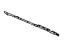 Acura 84535-TYA-A00 Support, Cargo