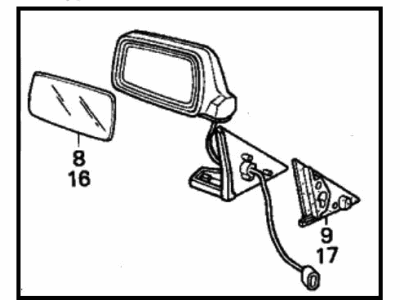 Acura 27760-5B7-000 Stay, Engine Harness 27760-5B7-000 Acura Stay, Engine Harness Illustration 1 of 1