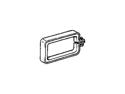 Acura 8-97122-619-0 Screw, Cover 8-97122-619-0 Acura Screw, Cover Illustration 1 of 1