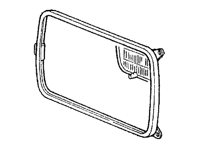 Acura 74884-SM4-A01ZB Knob Assembly, Trunk Opener (Palmy Gray) 74884-SM4-A01ZB Acura Knob Assembly, Trunk Opener (Palmy Gray) Illustration 1 of 1