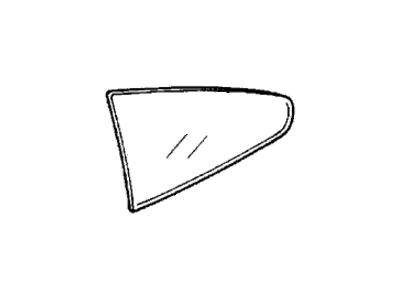 08798-2050 Acura Motor Oil (20W50) Illustration 1 of 1