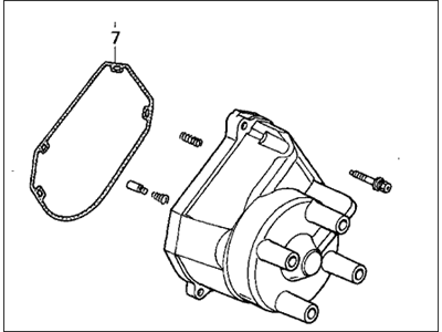 Acura Distributor Cap - 30102-PAA-A01