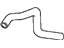 Acura 19502-PGK-A00 Water Hose (Lower)