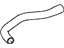 Acura 19501-RW0-A01 Water Hose (Upper)