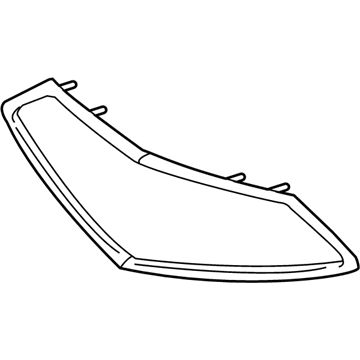 Acura 71122-T3R-A31 Front Grille Molding