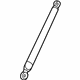 Acura 74820-TX4-A01 Hatch Lift Support