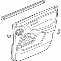 Acura MDX Door Trim Panel - 83533-S3V-A01ZB Lining, Right Front Door (Dark Saddle) (Leather)