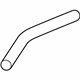 Acura 19501-R9S-A00 Water Hose (Upper)