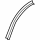 Acura 72945-STK-A00 Bracket, Right Rear Door Wheel Arch Seal
