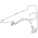 Acura 85015476 FENDER, L. FR.