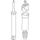 Acura 85025866 ABSORBER, RR. SHK
