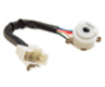 Acura Back Up Light Switch