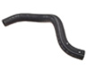 1993 Acura NSX Cooling Hose