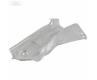 Acura RL Exhaust Heat Shield